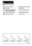 Preview: Instruction Manual
