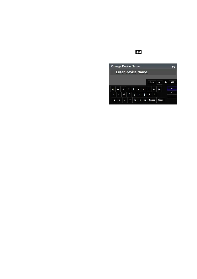 Page #64 background image