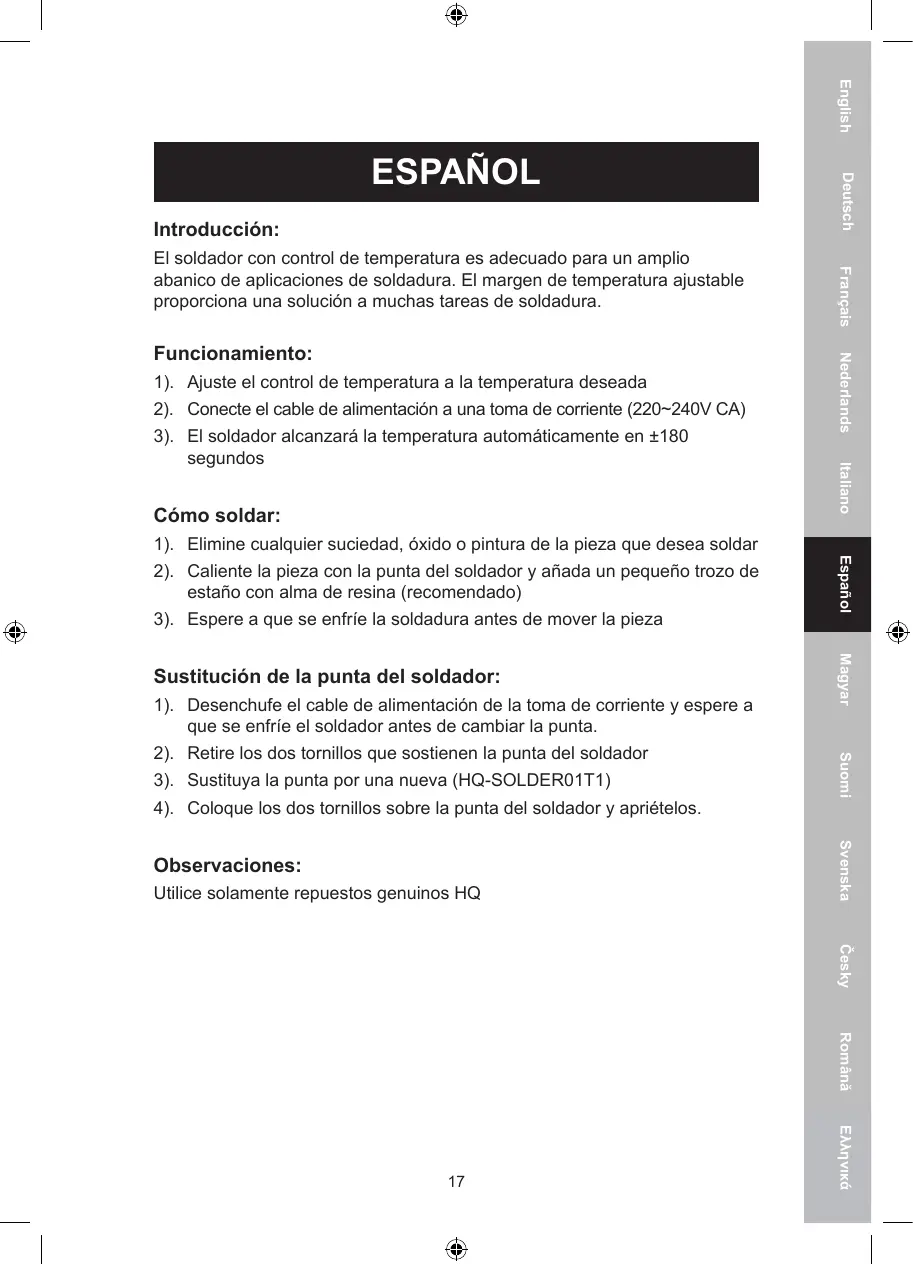 Page #17 background image