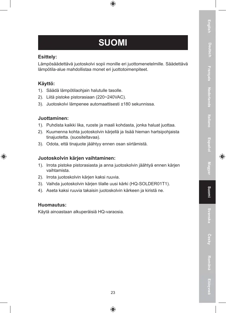 Page #23 background image