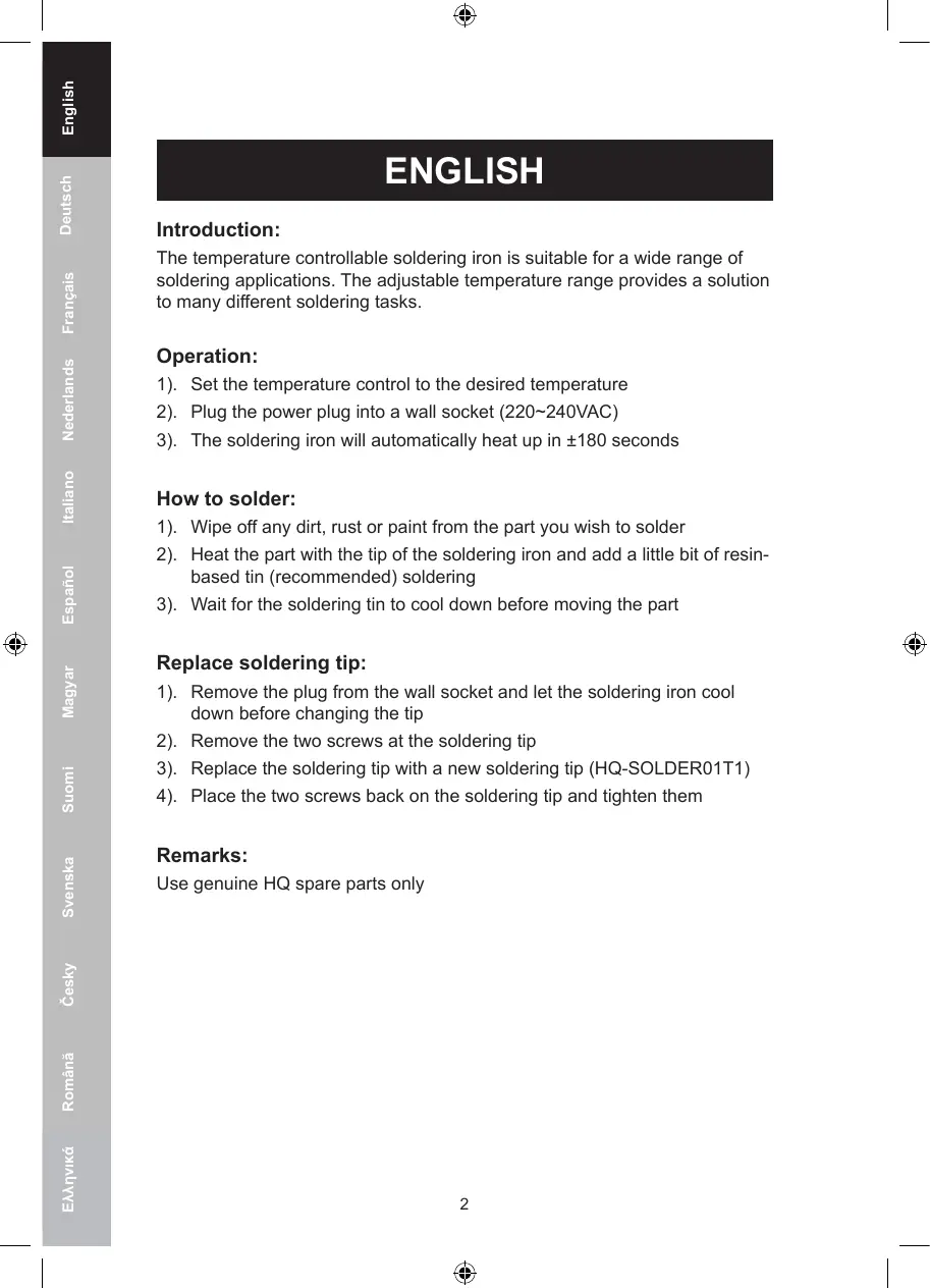 Page #2 background image