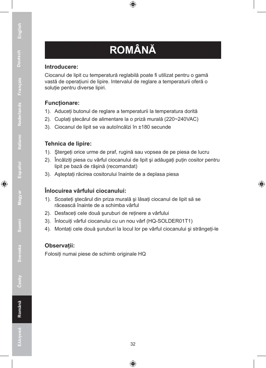 Page #32 background image
