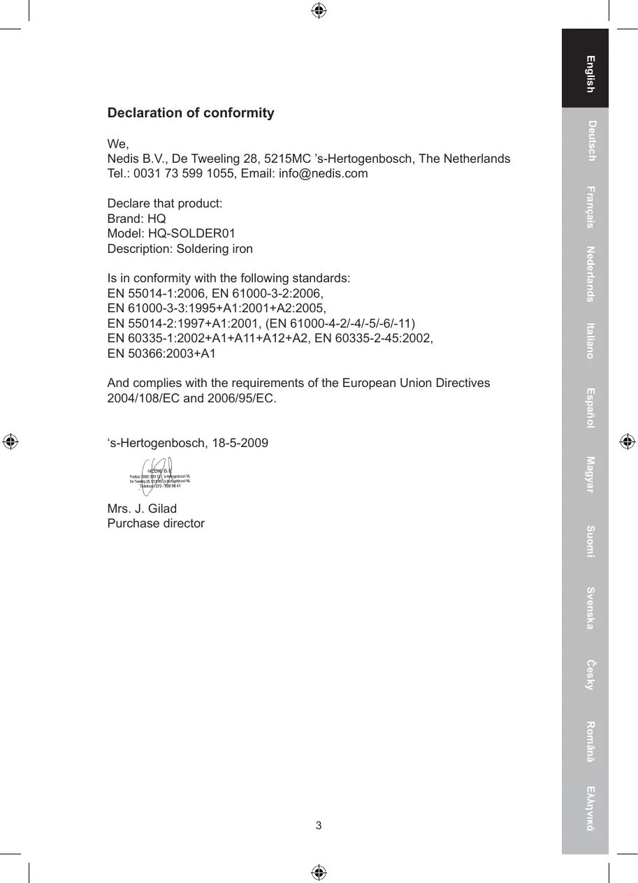Page #3 background image