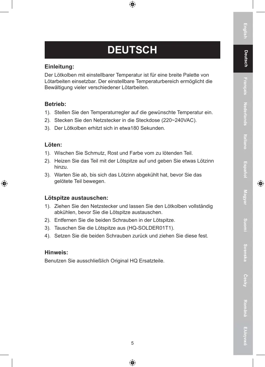 Page #5 background image