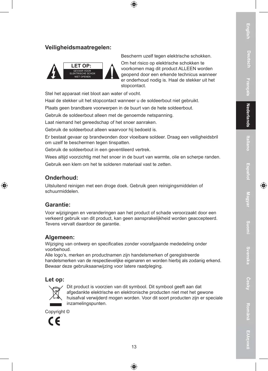 Page #13 background image