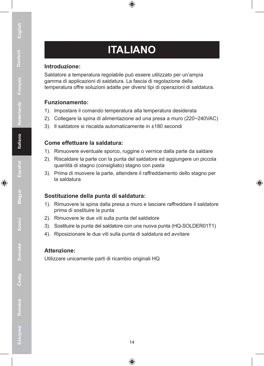 Page #14 background image