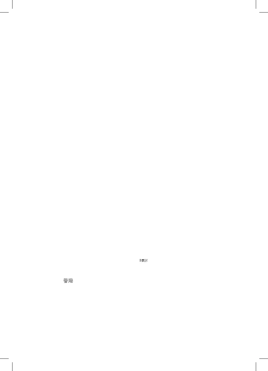 Page #70 background image