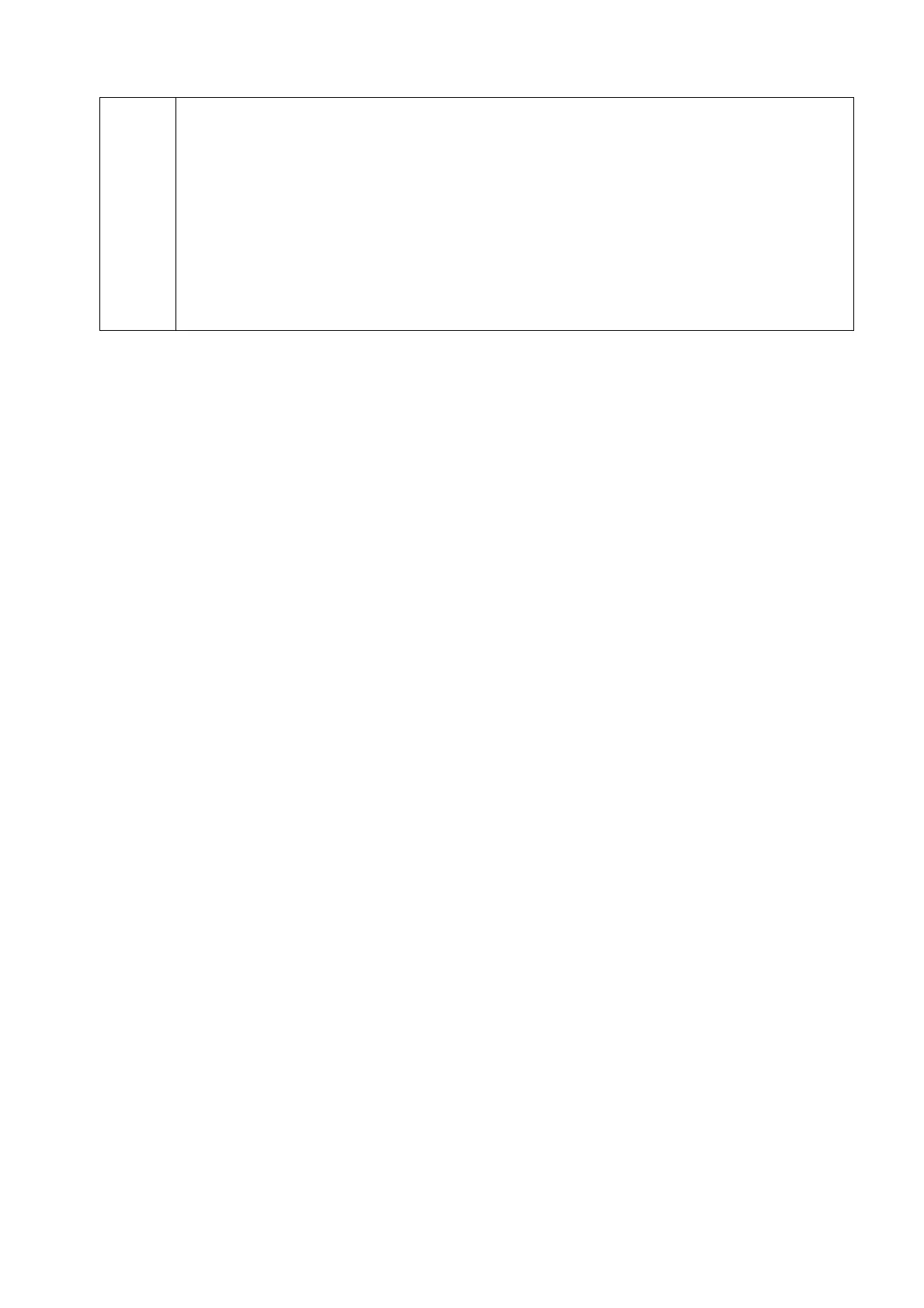 Page #139 background image