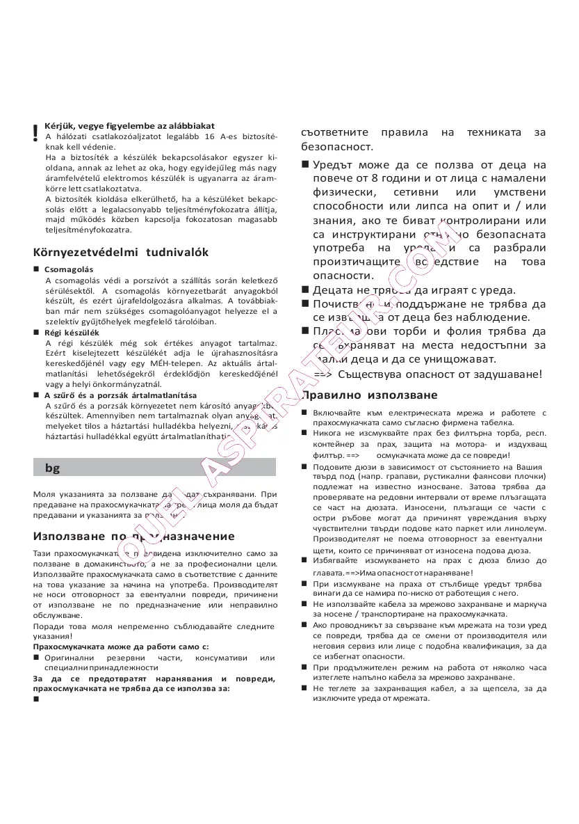 Page #26 background image