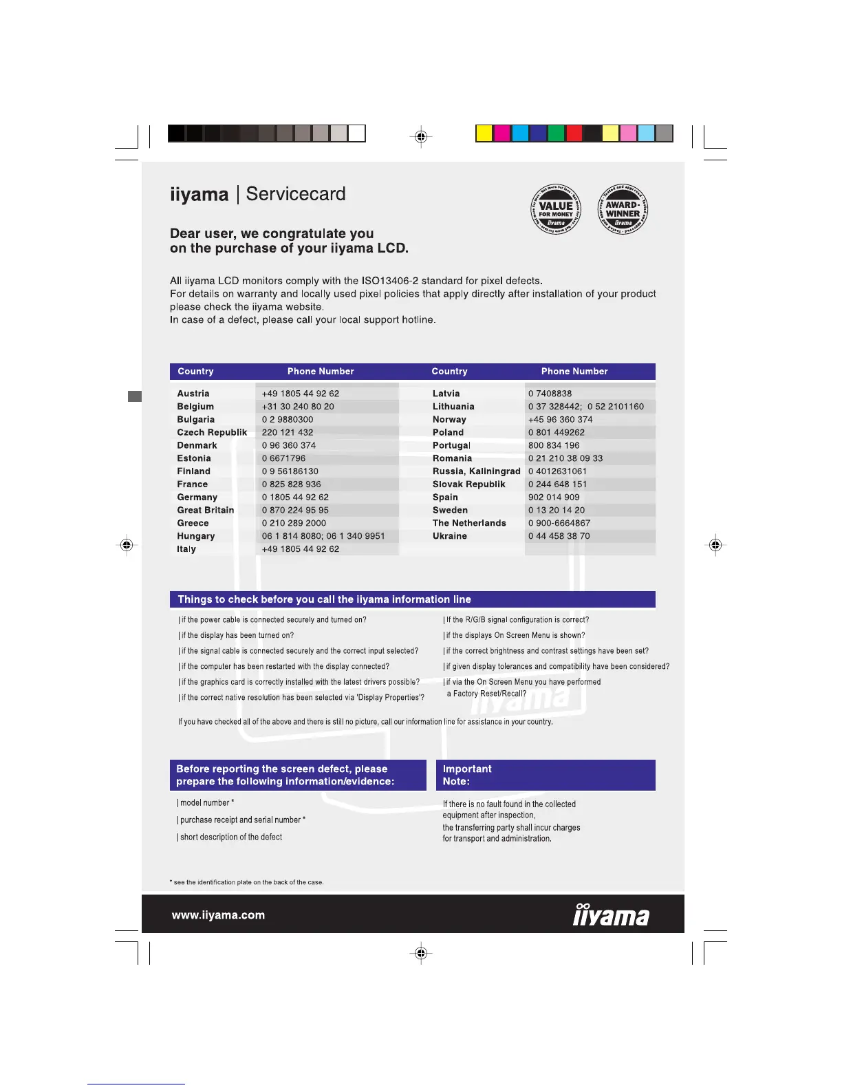 Page #2 background image