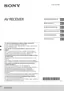 Preview: Operating Instructions