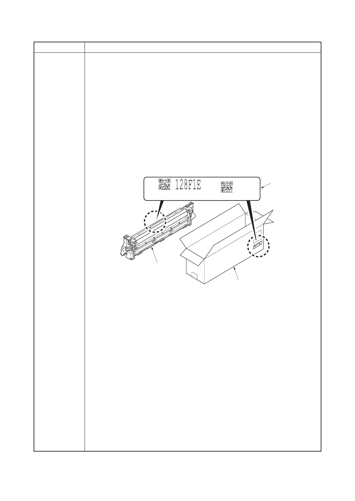 Page #45 background image