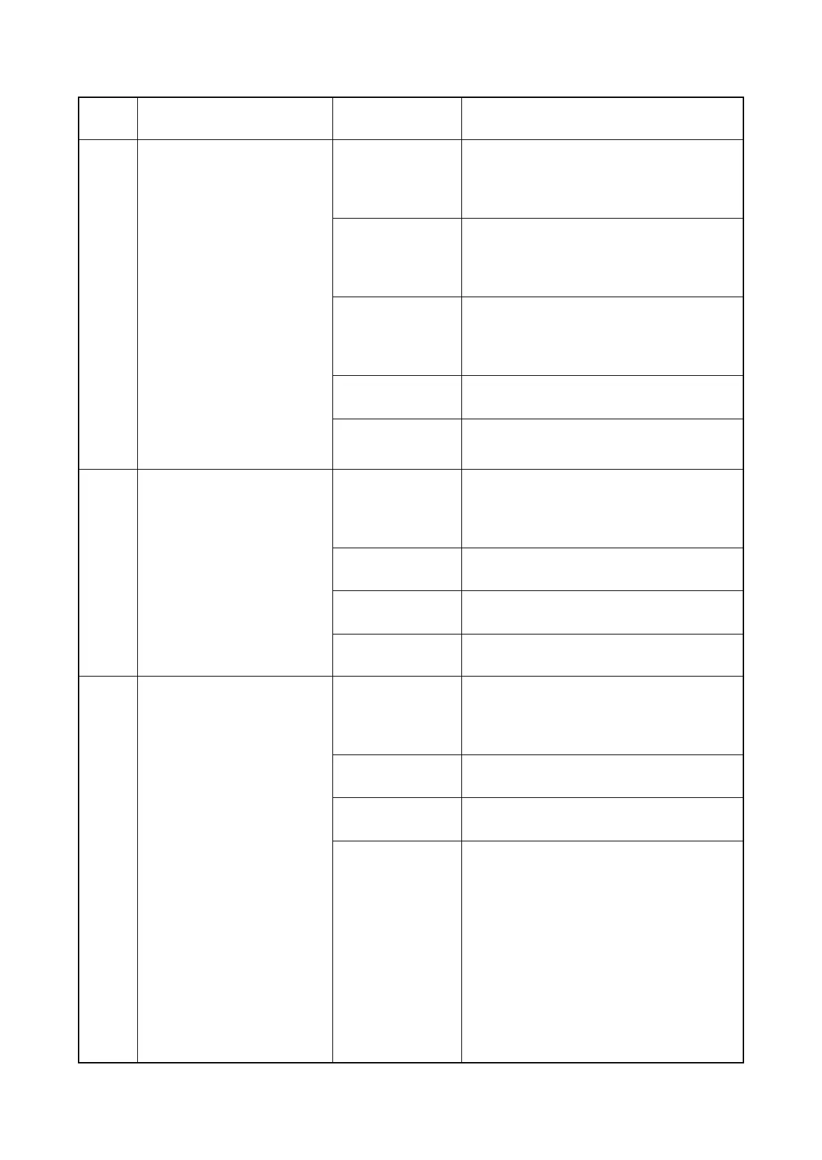 Page #64 background image