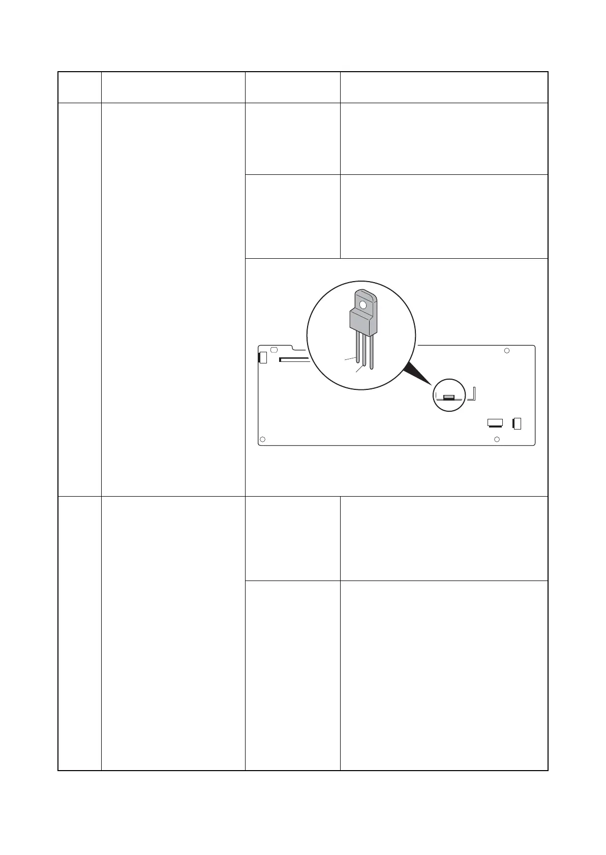 Page #77 background image
