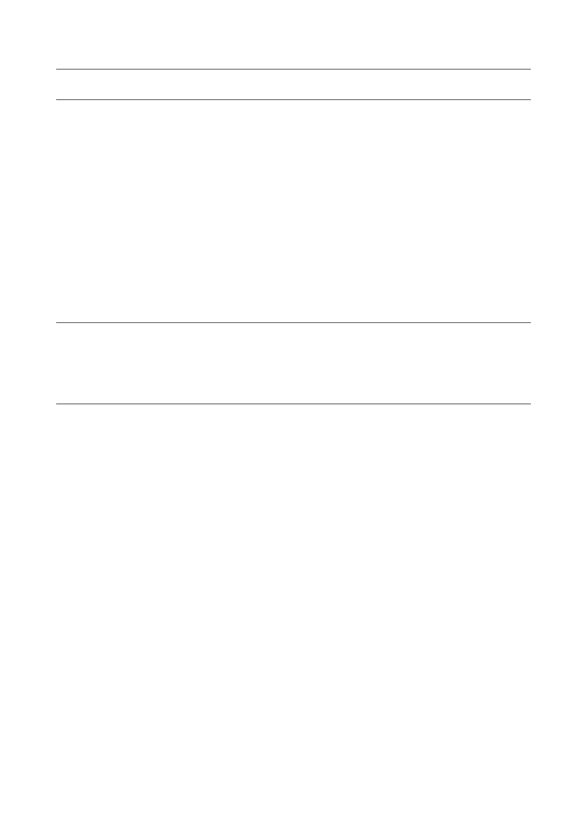 Page #207 background image