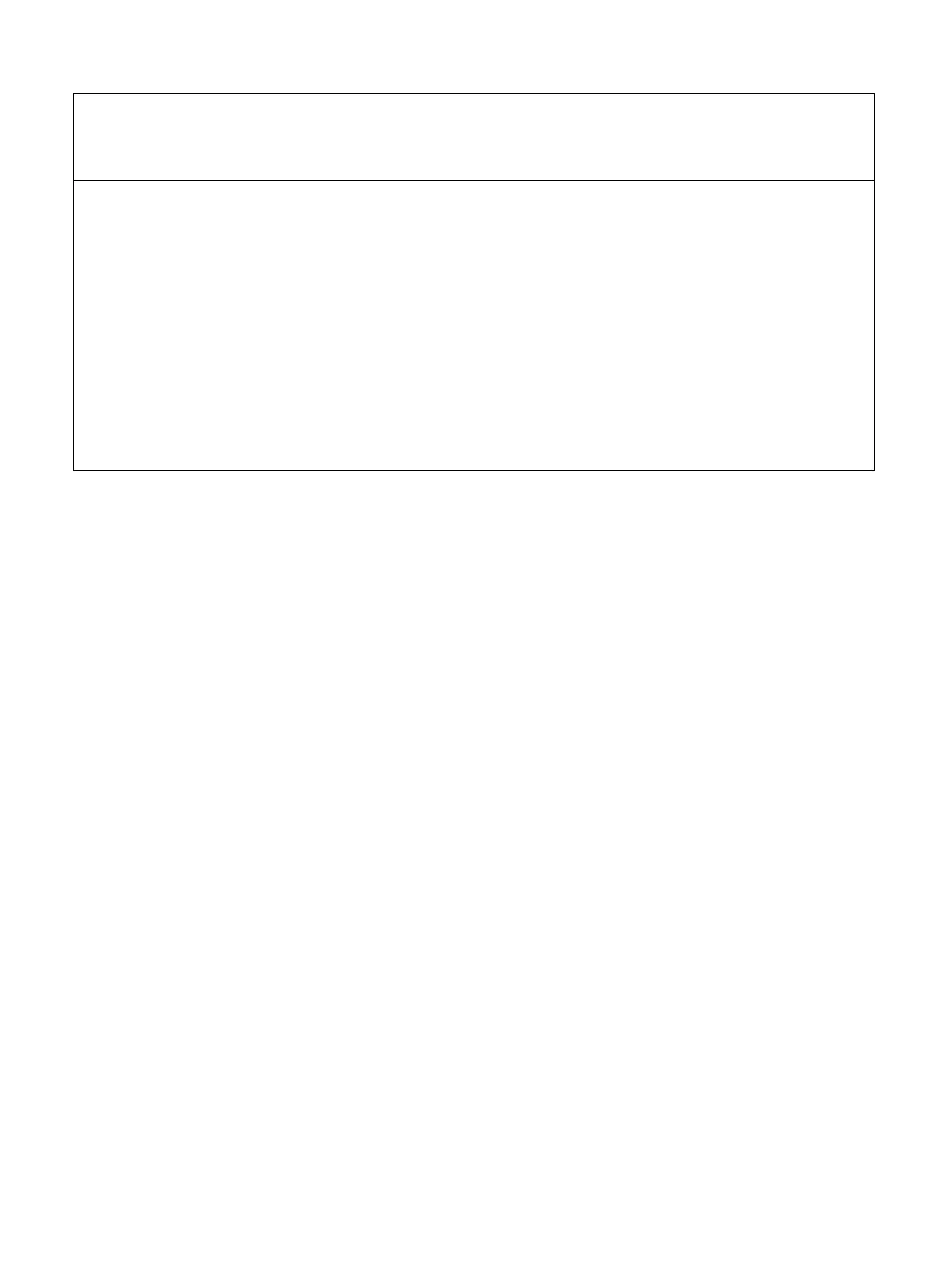 Page #81 background image