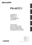 Preview: Setup Manual