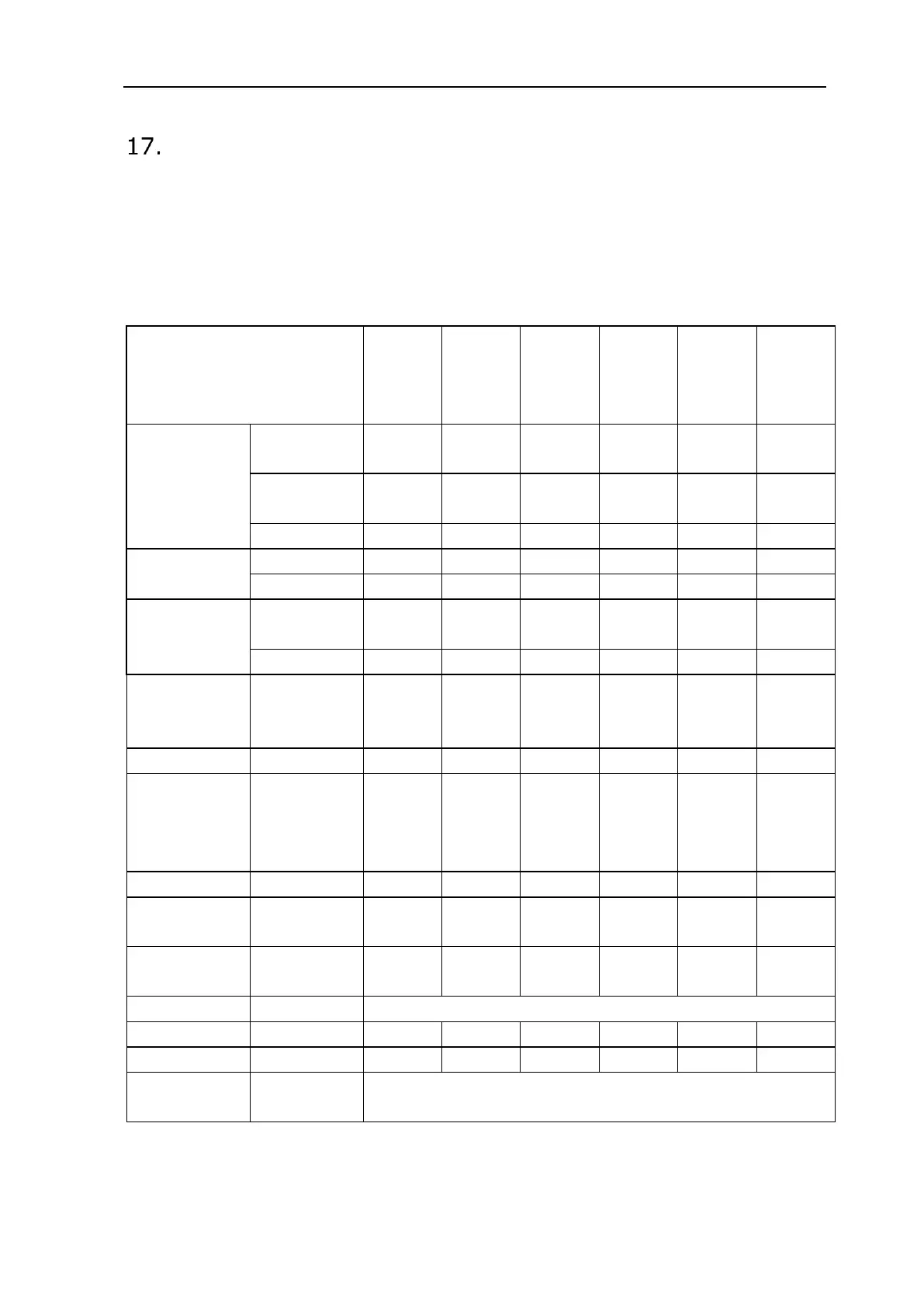 Page #44 background image