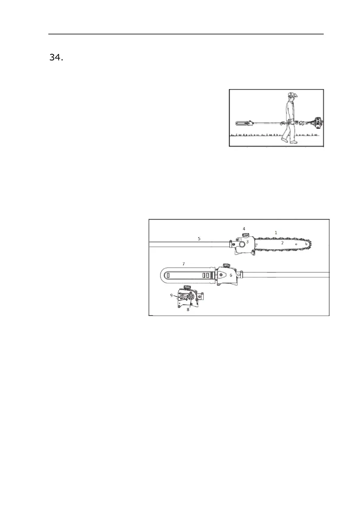 Page #74 background image