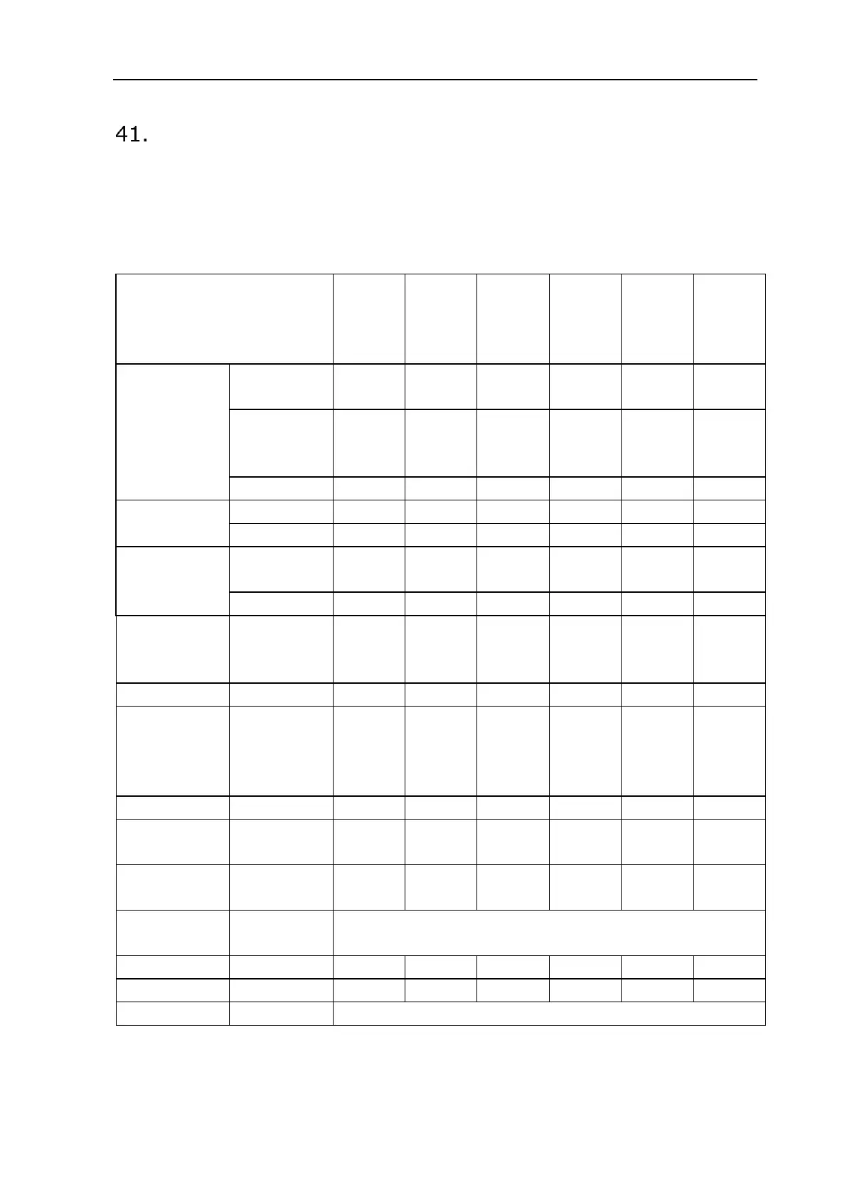 Page #94 background image