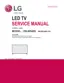 Preview: Service Manual