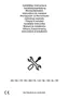 Preview: Installation Instructions