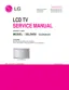 Preview: Service Manual