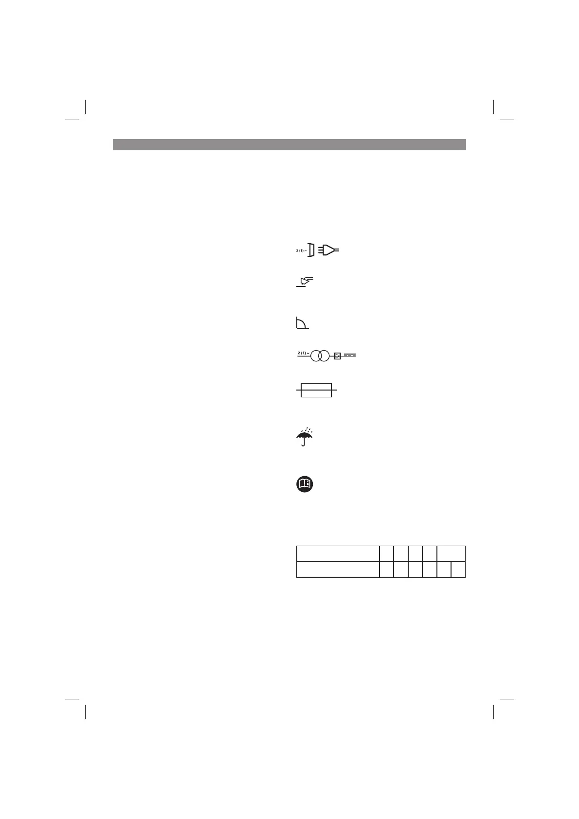 Page #124 background image