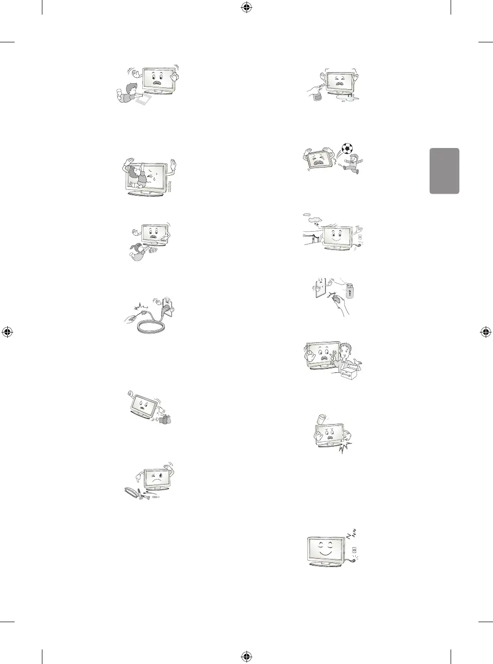Page #11 background image