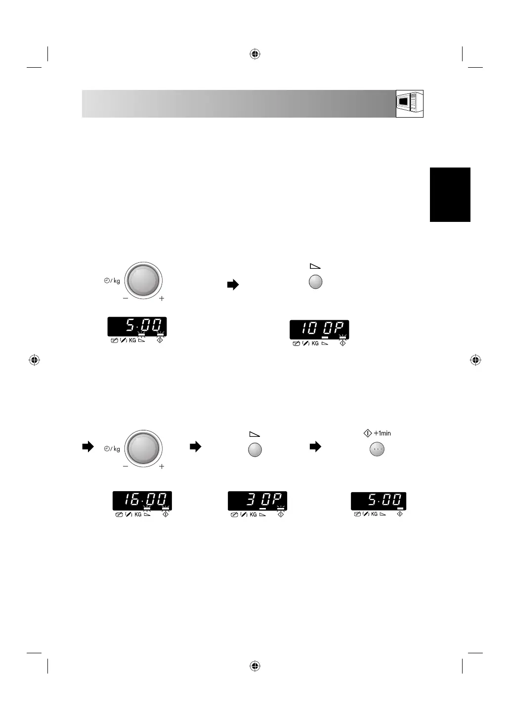Page #23 background image