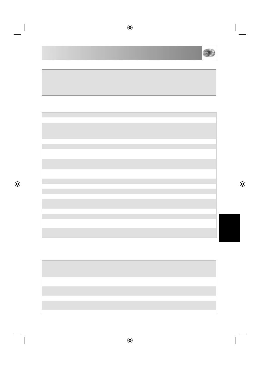 Page #149 background image