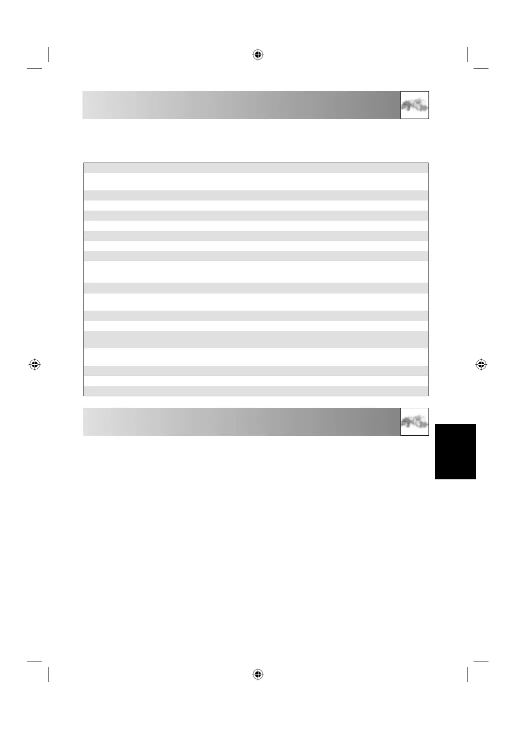 Page #151 background image