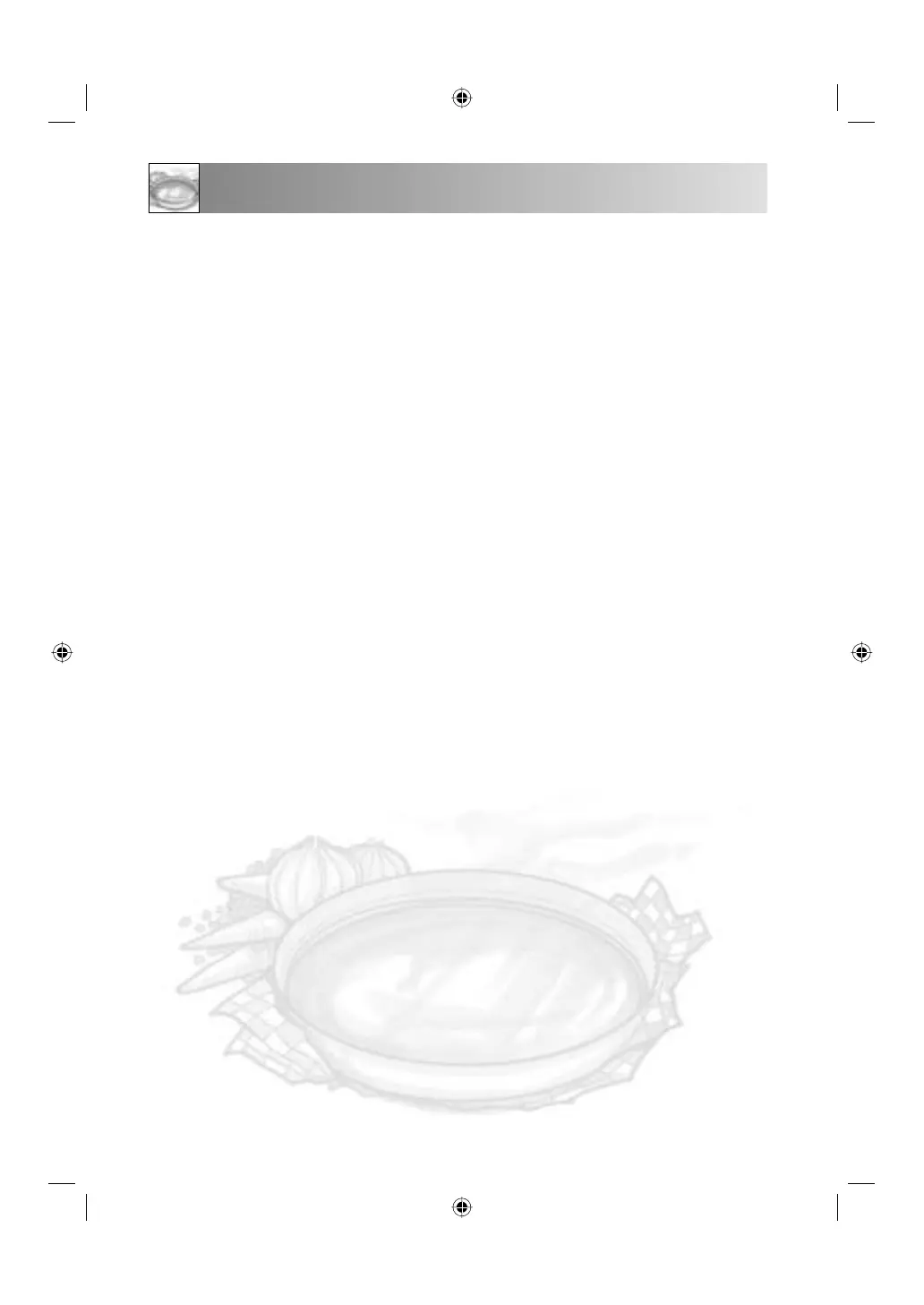 Page #152 background image