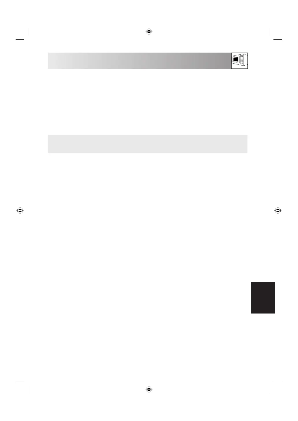 Page #161 background image