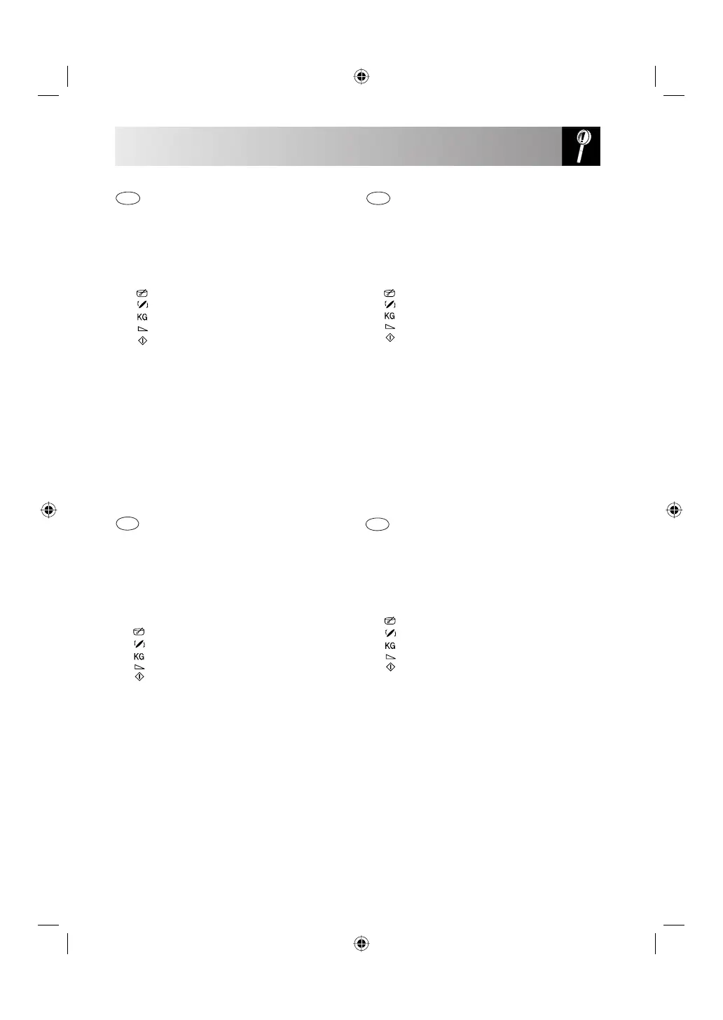 Page #15 background image