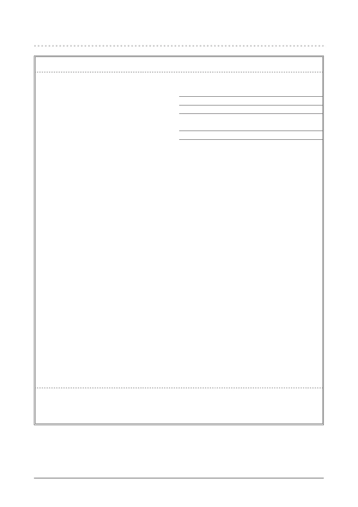 Page #43 background image