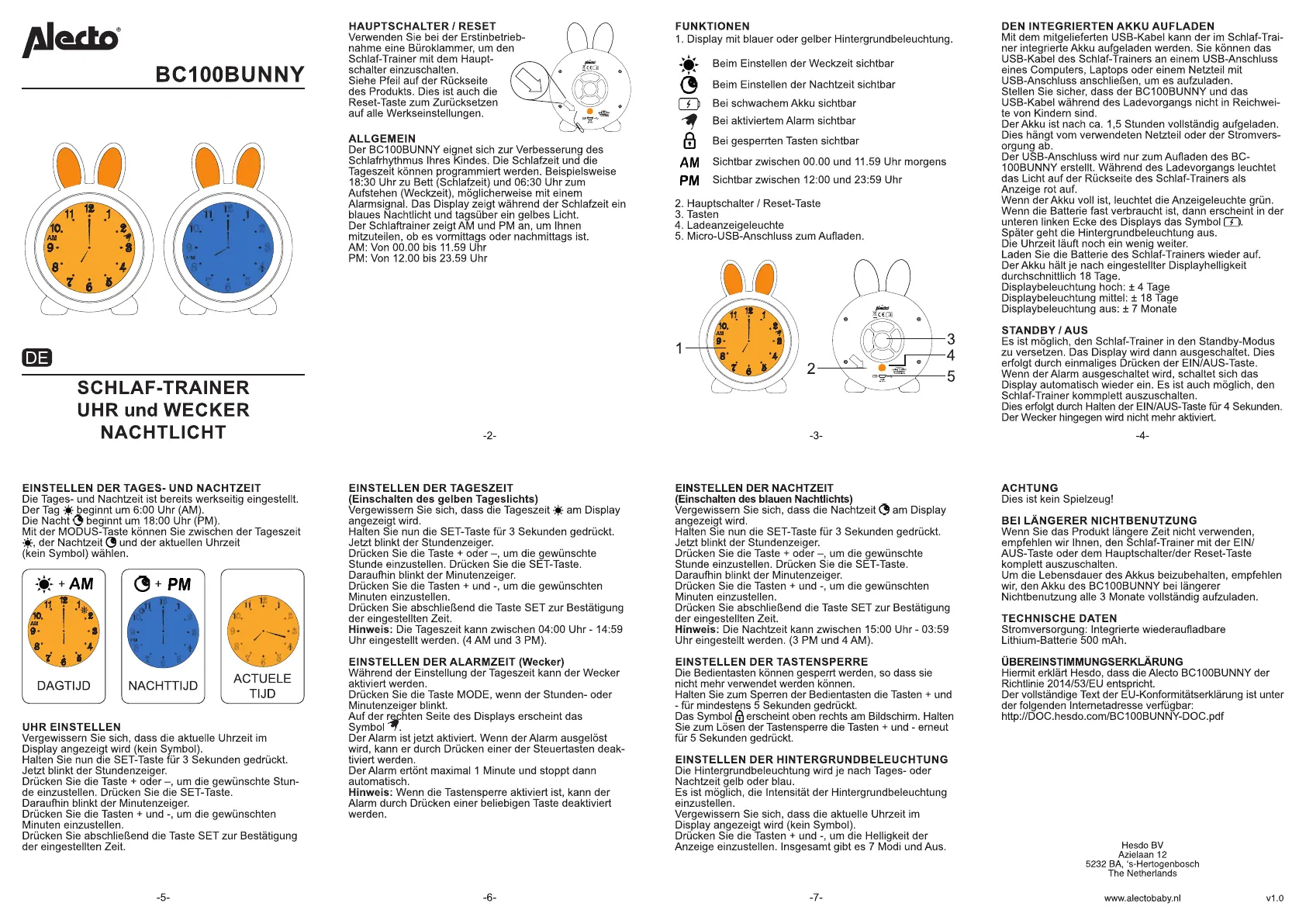 Page #3 background image