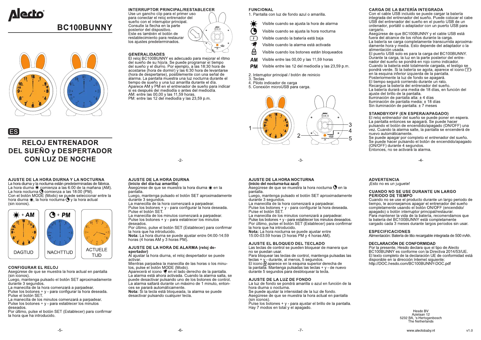 Page #5 background image