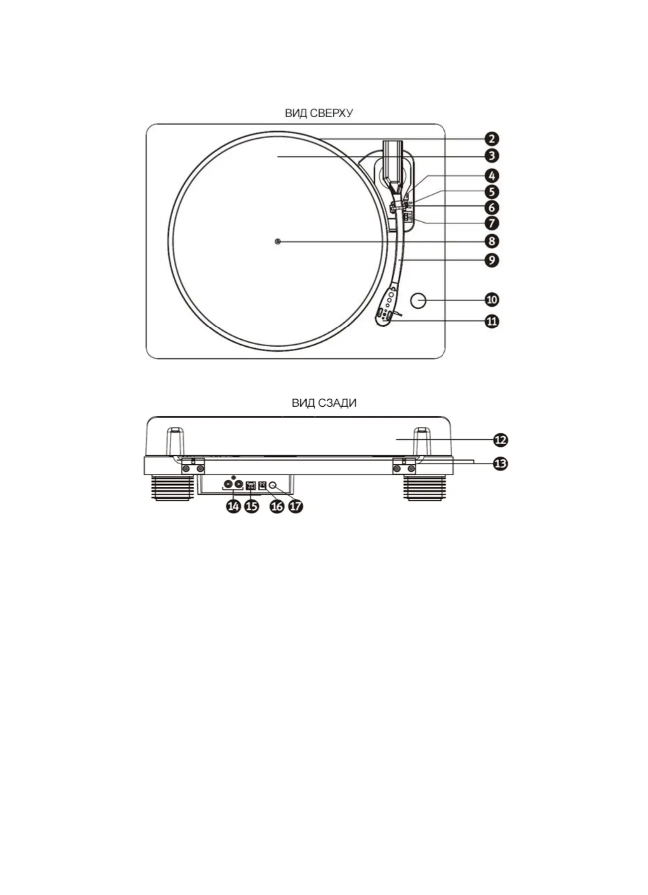 Page #65 background image