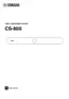 Preview: User Guide