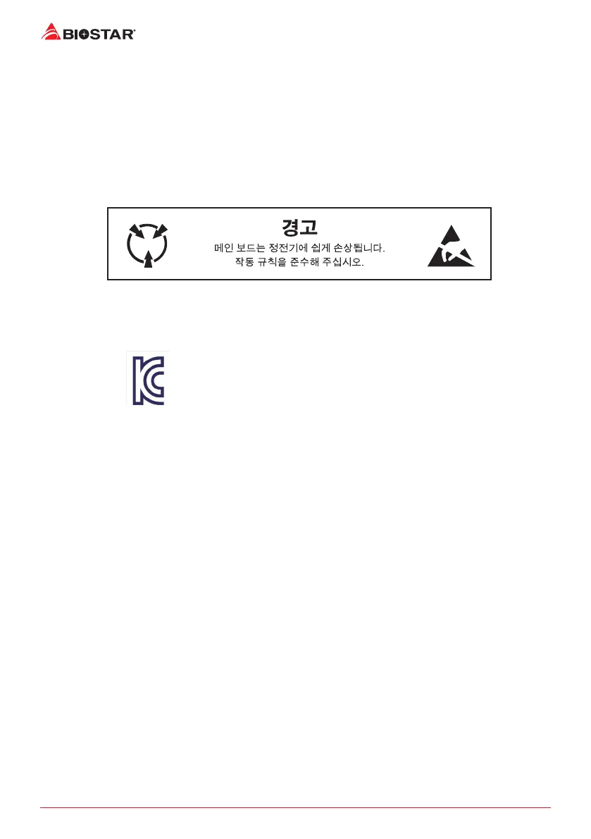 Page #100 background image