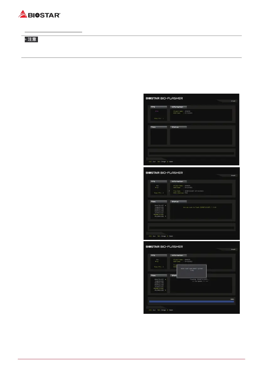 Page #166 background image