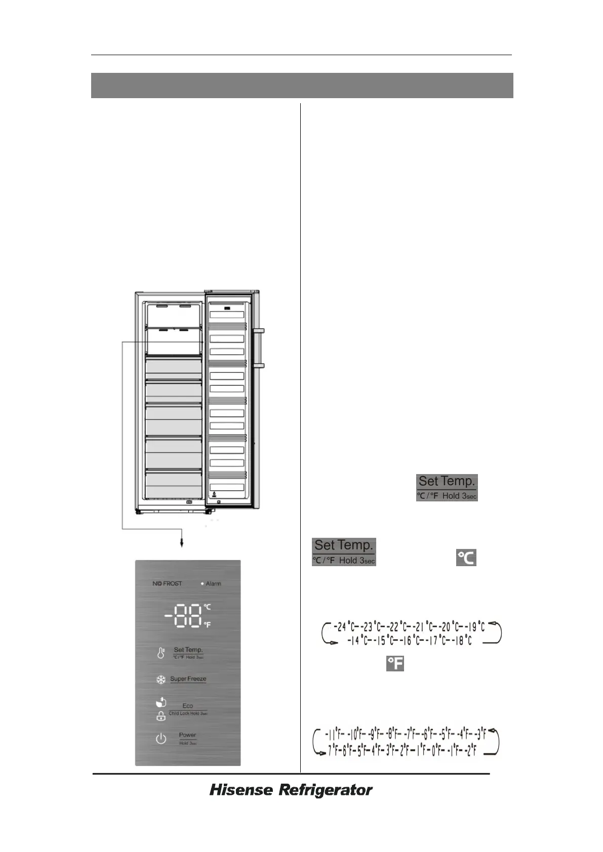 Page #76 background image