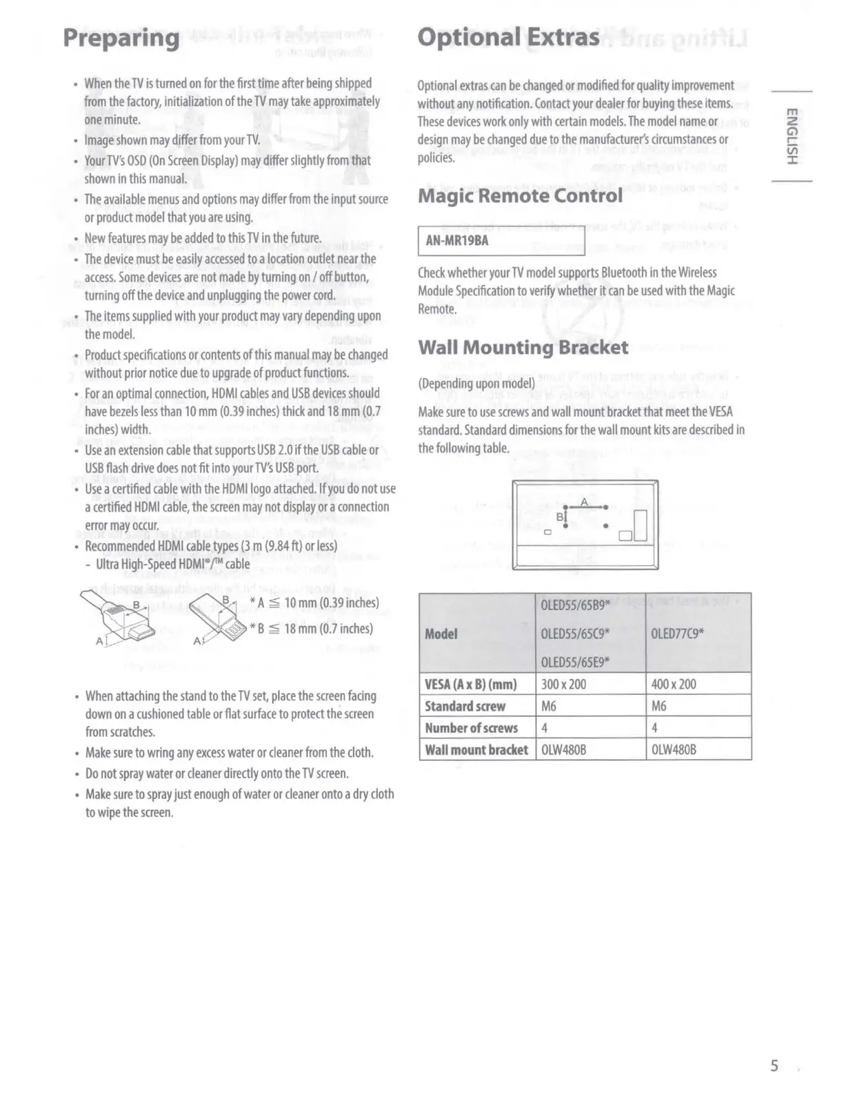 Page #5 background image