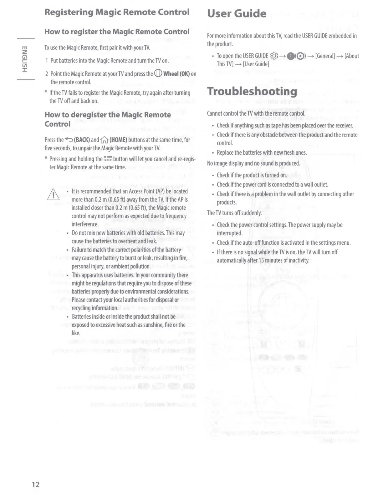 Page #12 background image