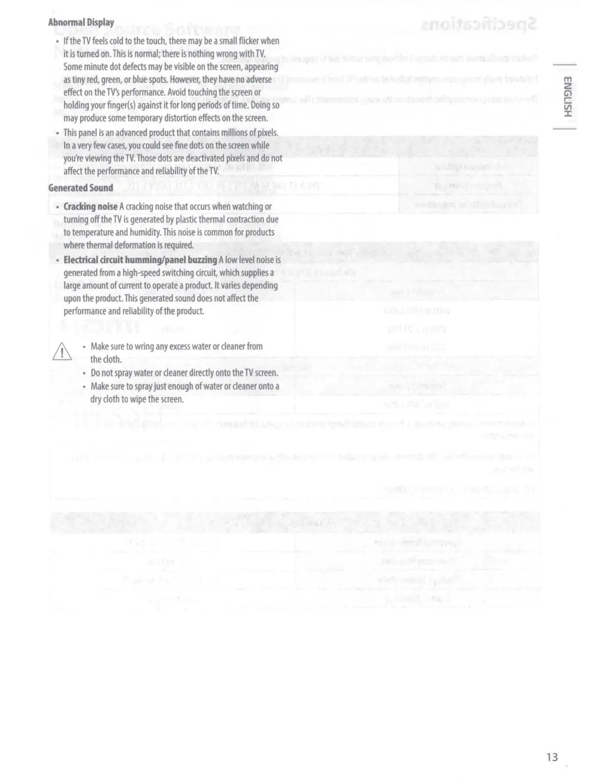 Page #13 background image
