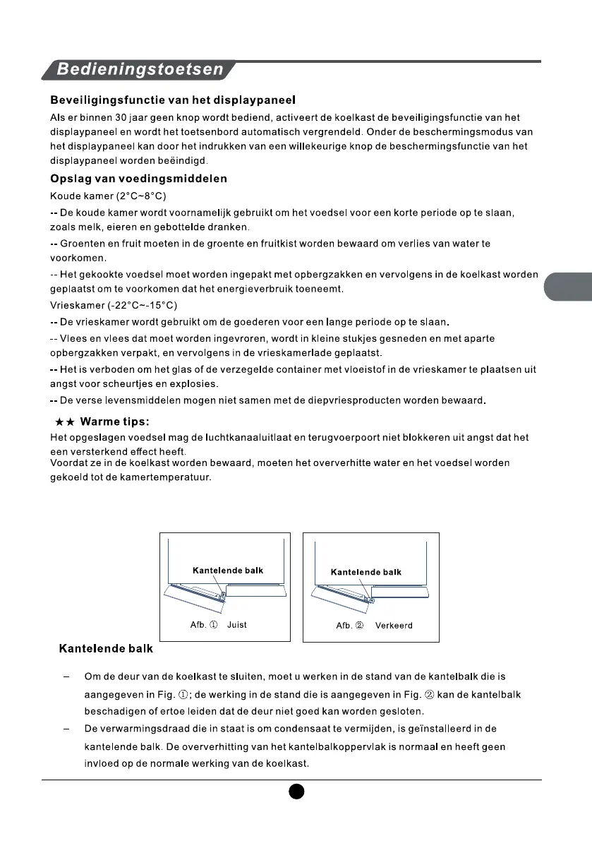 Page #62 background image