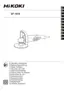 Preview: Handling Instructions