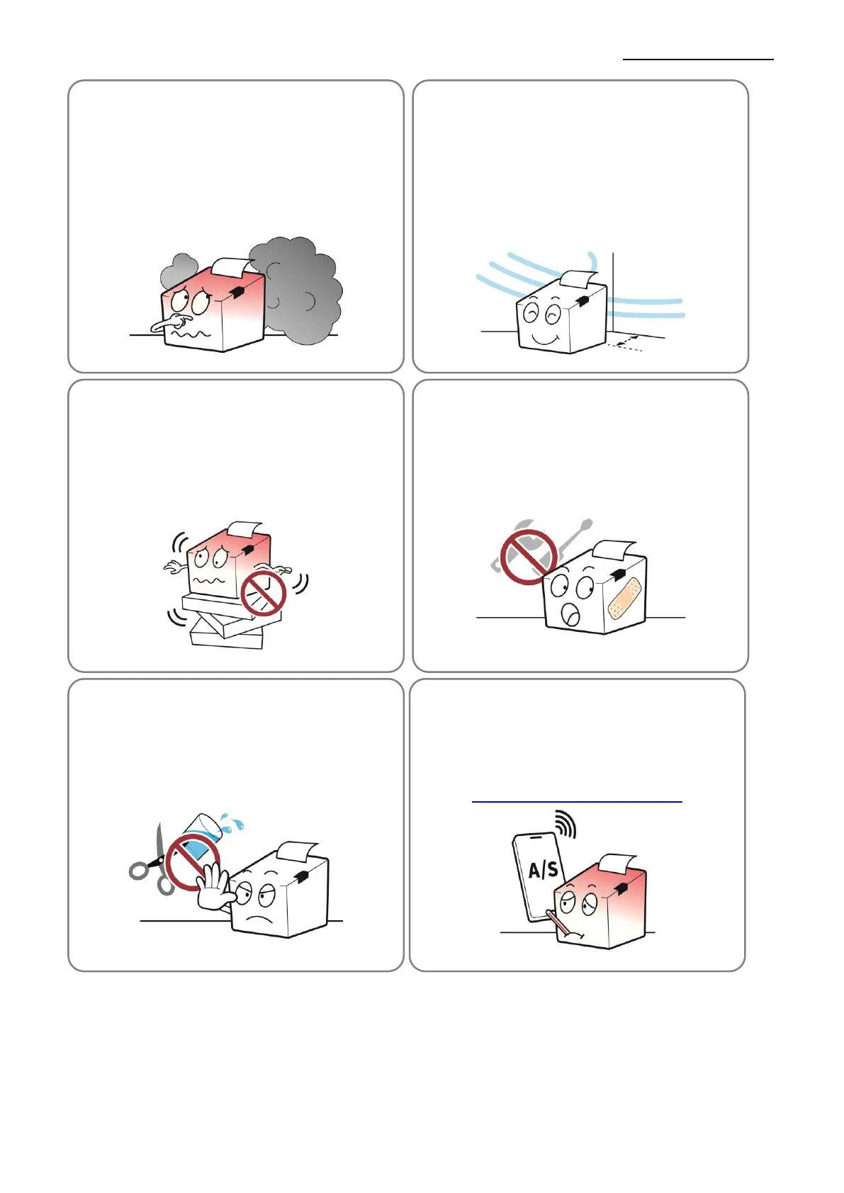 Page #8 background image