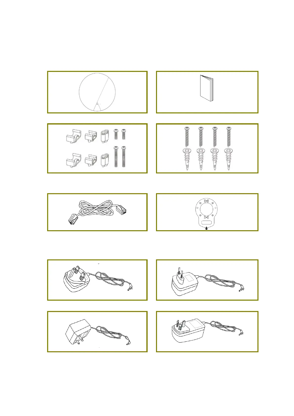 Page #7 background image